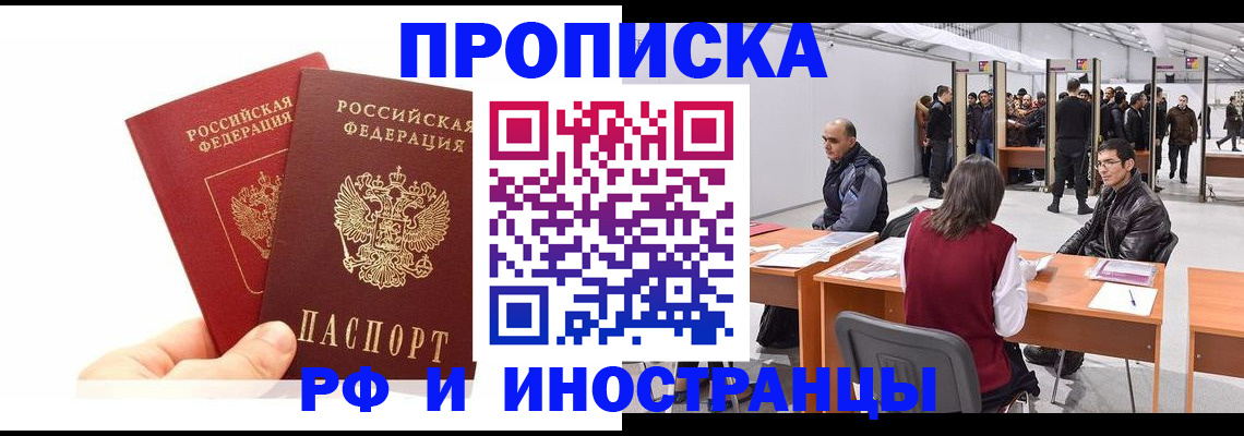 форма 3 в Туймазы